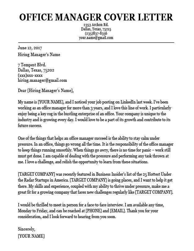 Office Manager Cover Letter Sample | Resume Companion