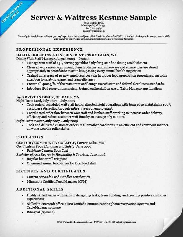 Waitress Objective Resume Sample