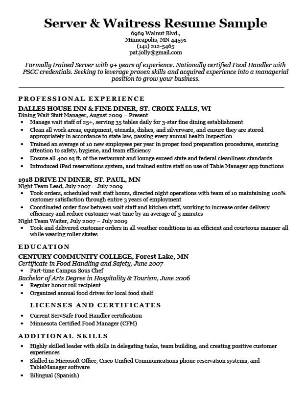 Resume Waiter Examples