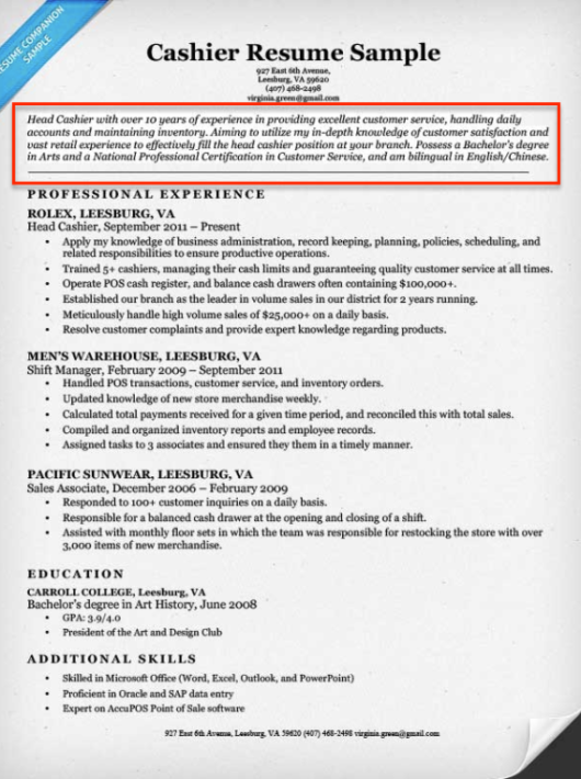 what to write in profile for resume