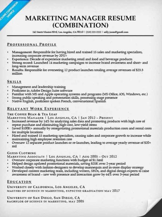 cover letter for resume for software engineer with 2 years