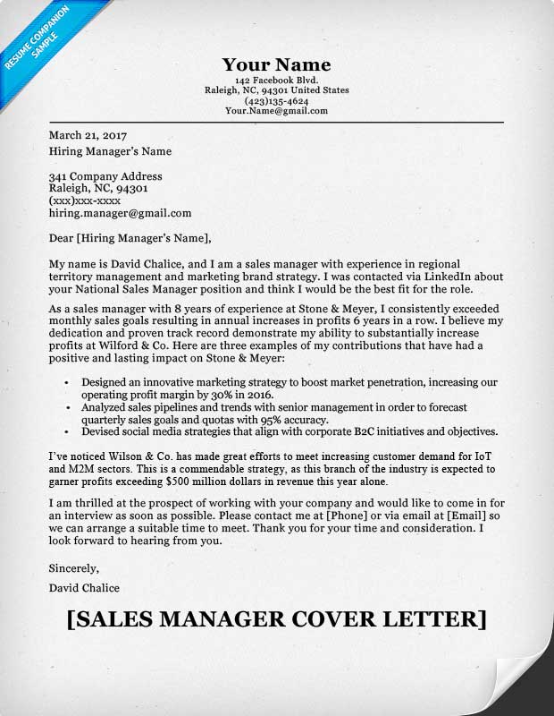 sample of cover letter of a sales manager