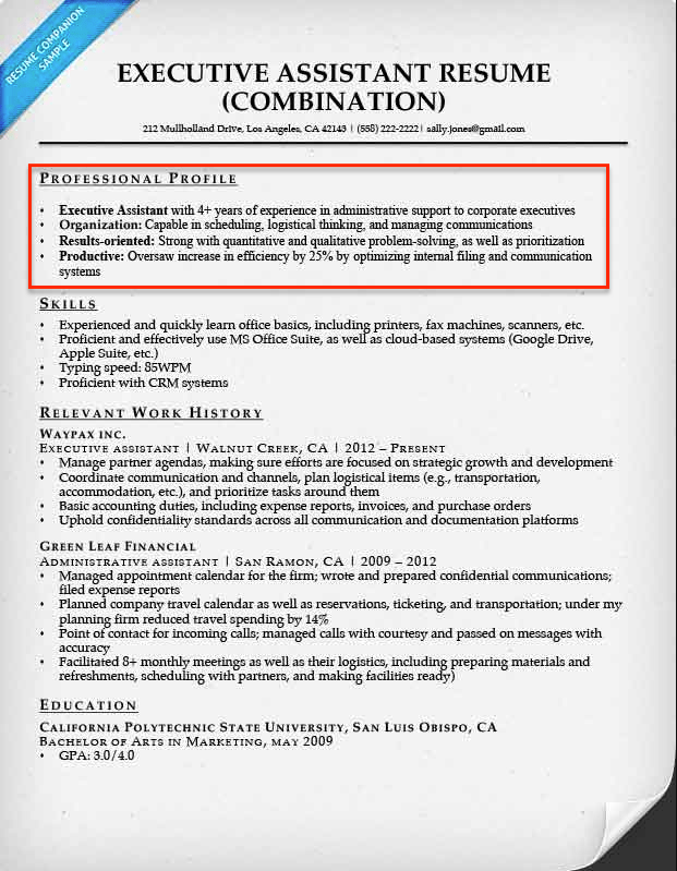 what to put in a profile resume