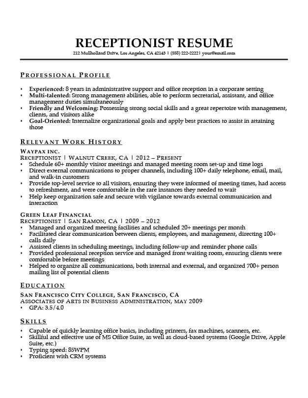 receptionist resume sample