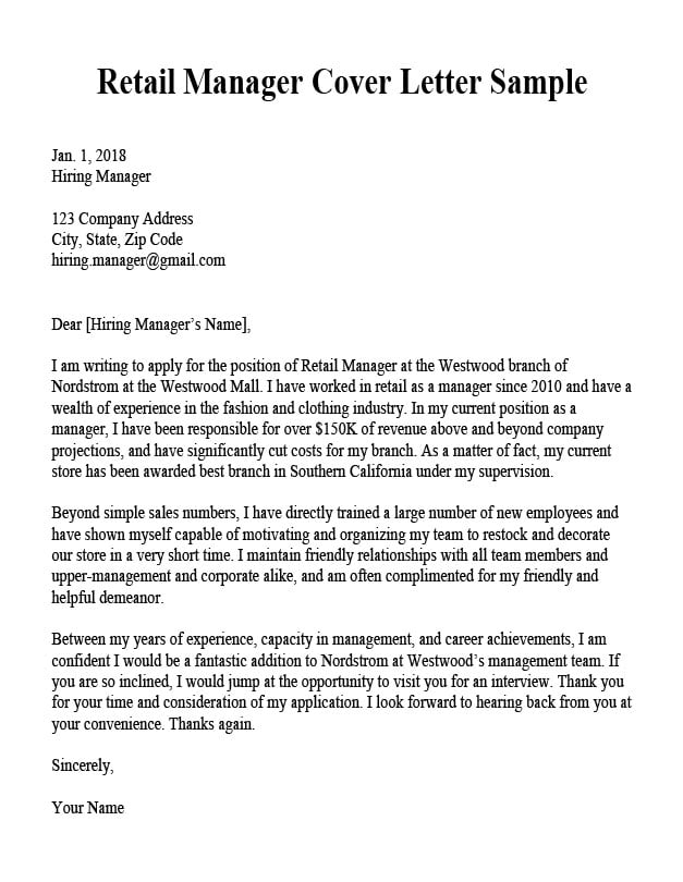 Retail Manager Cover Letter Sample | Resume Companion